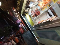 -陈光记烧腊(长寿路店)