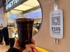 -喜茶(北京三里屯太古里店)