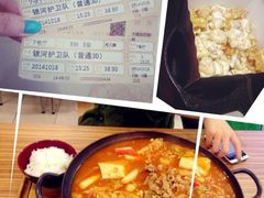 -百丽宫影城(CGS激光苏宁广场店)