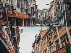 -中山路步行街