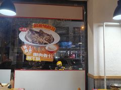 -南城香·饭香串香馄饨香(赵公口店)