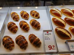 -红花点心局(护国寺店)
