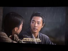 -寰映影城(大融城激光IMAX店)