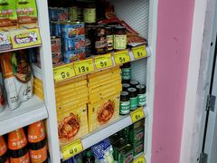 -好特卖Hotmaxx(新奥购物中心)