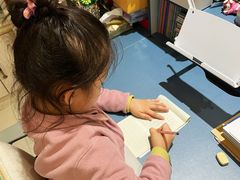 -伊顿幼儿园(济南大地锐城校区)