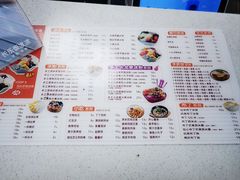 -长乐饭冰冰·冰饭·烧烤(长乐总店)