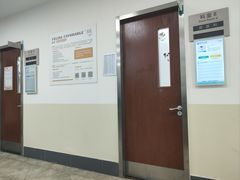 -美联众合动物医院·24h转诊中心