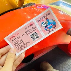 -万达宝贝乐园(北京槐房店)