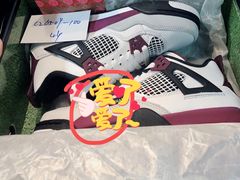 -JORDAN(东方广场店)