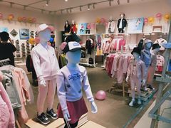 -利客来李村购物中心