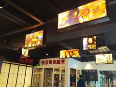 -杭越海鲜(迪荡店)