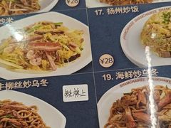 -香港深仔记茶餐厅(东门店)