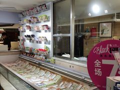 -金鹰超市(国际购物中心新街口店)