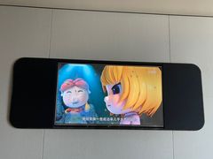 -深圳滨河时代ICON LAB艾垦酒店