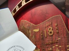 -沈阳“九·一八”历史博物馆