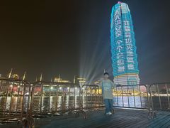 -郑州国际会展中心