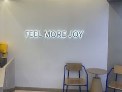 -茶百道(大兴绿地缤纷城店)