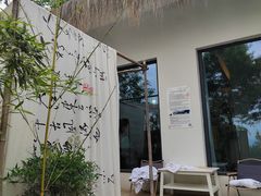 -悟空山宿陨石私汤温泉酒店(神舟大道地铁站店)