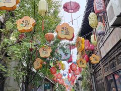 -竹里馆·淮扬菜·功夫茶(老门东店)