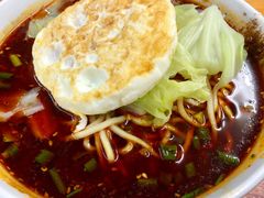 -蒋六十八梯眼镜面(渝中店)