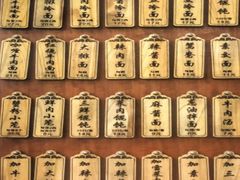 -万寿斋(山阴路店)