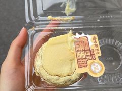 -鲍师傅糕点(国金街店)