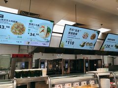 -宜家·瑞典风味餐厅(无锡店)