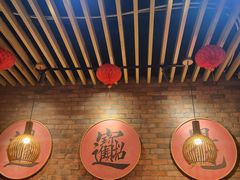 -老姑砂锅·烧烤天津菜(体北道店)
