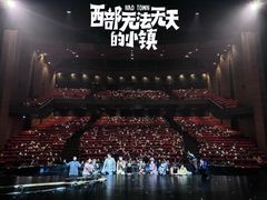 -虹桥艺术中心