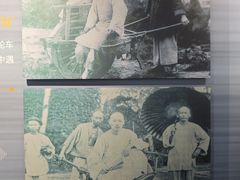 -武汉规划展示馆