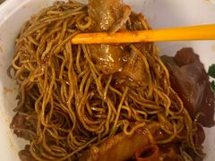 捞幼面-亞婆井·劲抽面食(铂顿城店)