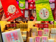 -华联发展销售中心(十月初五街店)