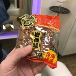 点击看大图 -尚·丹尼Hair