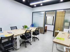 -呼家楼(地铁站)