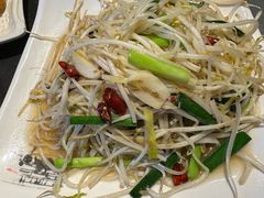 -黄三怪(无影山北路店)