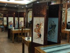 -砂锅居(西四店)