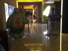-金逸影城(明发店)