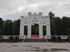 -中国人民抗日战争胜利受降纪念馆