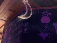 -胡桃里乐队酒馆(大庆店)