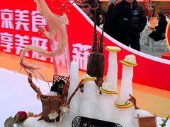 -紫荆广场·花漫里