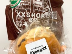 -宿咕XXSHOKU(望江苑店)