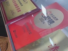 -正味斋锅巴菜(西北角店)