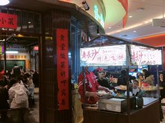 -彭耕记猪油炒小菜(吉联mall店)