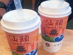 -一杯潮茶·专注潮汕茶饮(朝阳庄店)