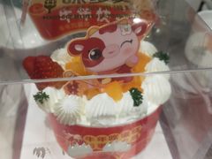 -味多美蛋糕(阜成门店)