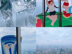 -上海中心大厦