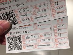 -和美电影艺术中心(万国城店)