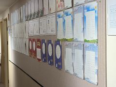 -赵汝飞练字硬笔书法(静安寺校区)