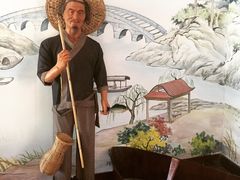 -栖凤渡鱼粉基地凤楚传奇