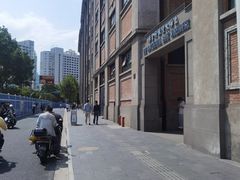 -上海四行仓库抗战纪念馆